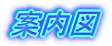 ē} 