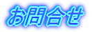 ⍇