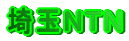 ʂmsm